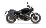 10L - Outlaw Quick Mount Small BMW R12 Solo Hard Saddlebag (Right Only) - Image 2