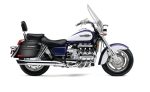 44L - Lamellar Stallion Extra Large Honda Valkyrie 1500 Tourer Painted Motorcycle Hard Saddlebags - Image 2