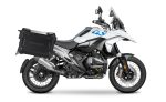 45L - Apex XL BMW R 1300 GS Aluminum Side Cases Black - Image 2