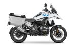 45L - Apex XL BMW R 1300 GS Aluminum Side Cases Silver - Image 2