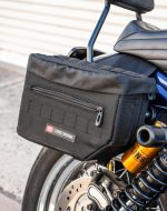 10L - Patriot Small Throw Over Saddlebags for Harley Dyna Super Glide Custom FXDC/I - Image 4